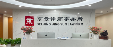 呼和浩特-首屏背景图